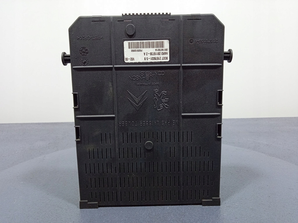 фото №5, Peugeot 407 i 1.6 hdi 109km коробка запобіжників модуль bsi