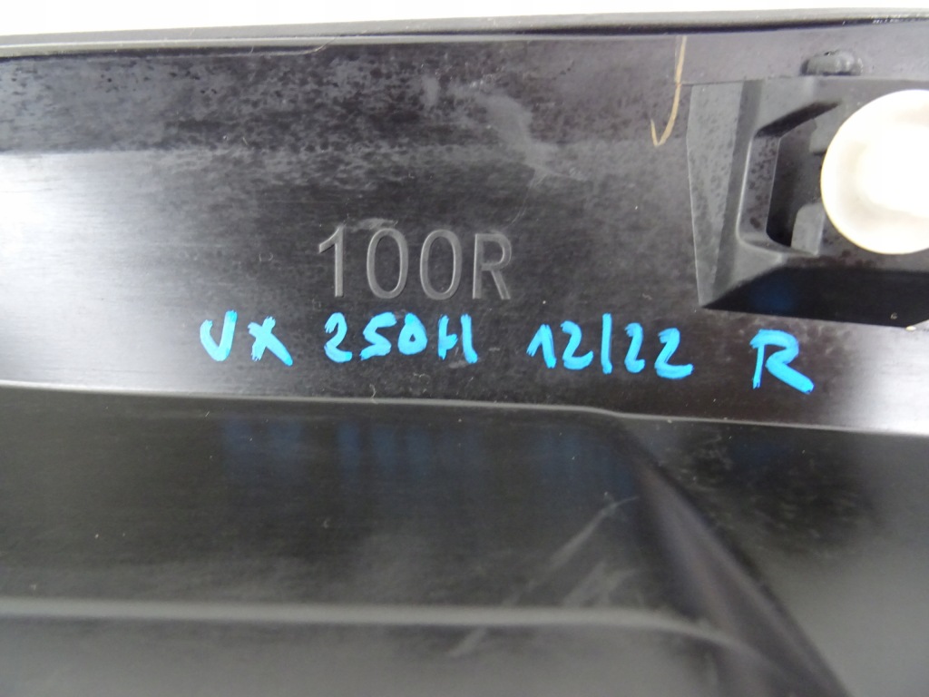 Купити Lexus ux 250h захист накладка крила права 53825-76020