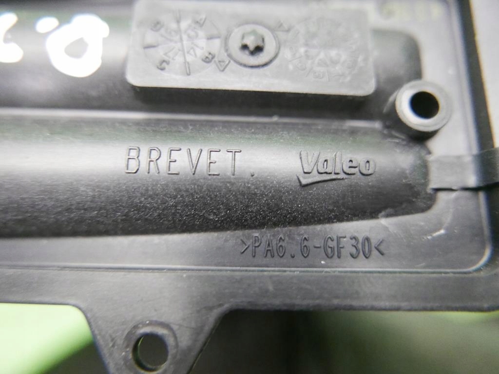 фото №7, Отопитель радиатор peugeot 208 i phi 1.4 hdi