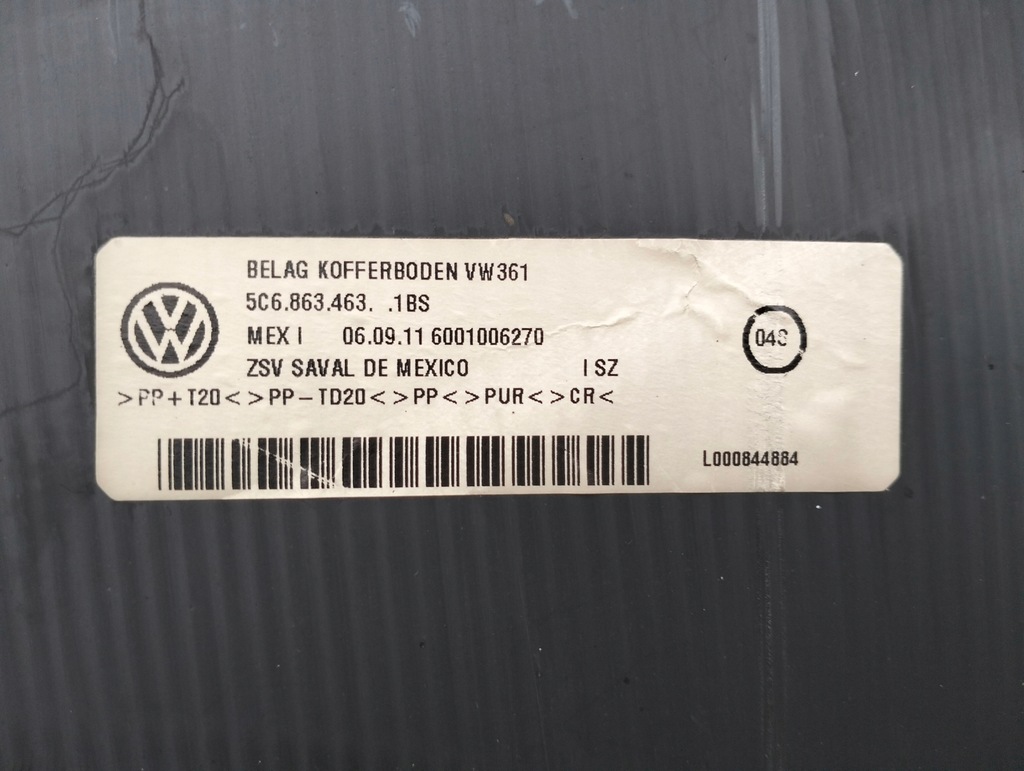 фото №15, Обшивка багажника vw jetta 5c6863463