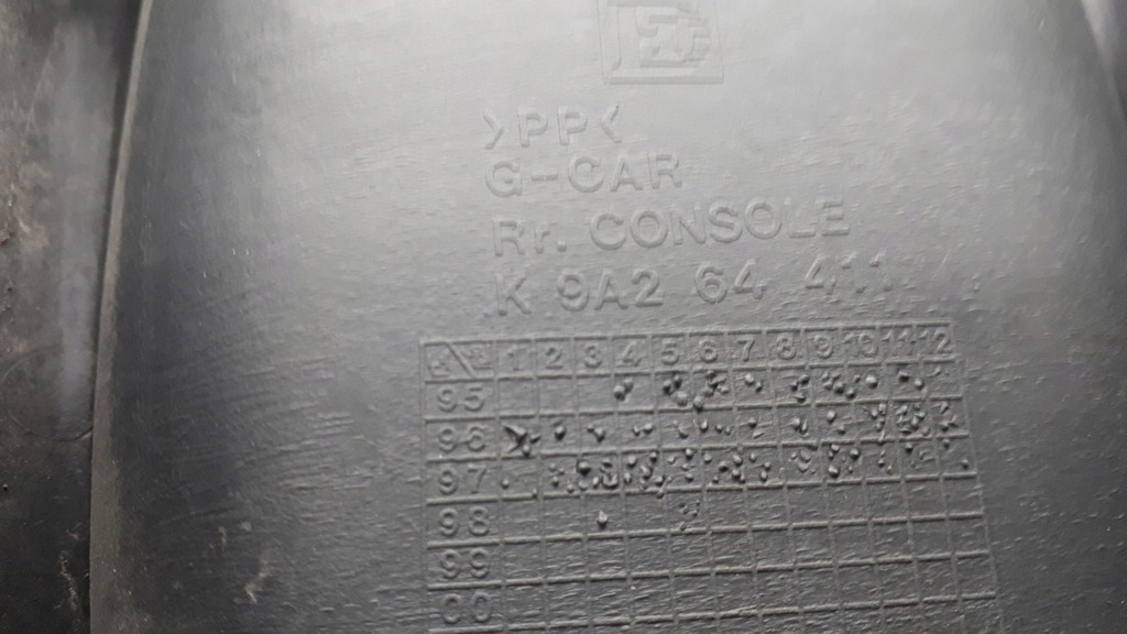 фото №10, 9a264411 туннель средний kia clarus ii