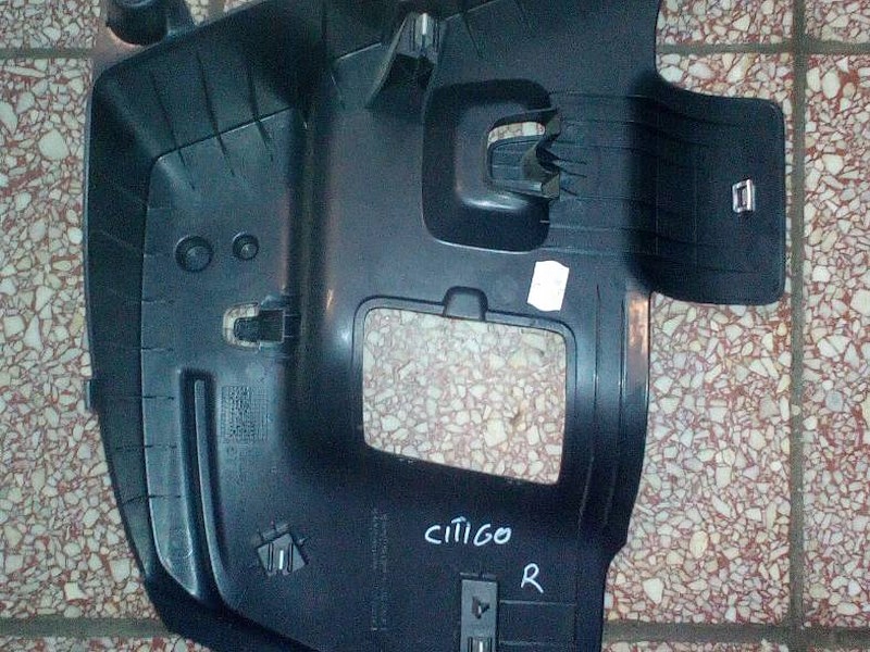 фото №6, Обшивка захист багажника skoda citigo