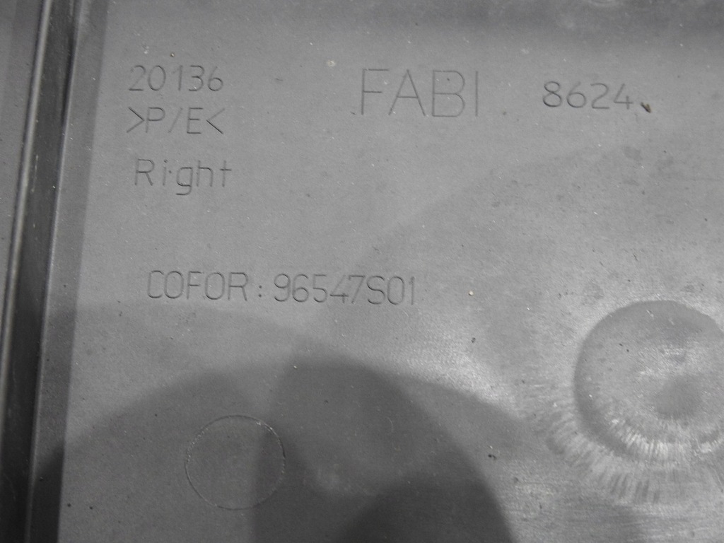 фото №10, Захист підвіска правий задня citroen c3 picasso