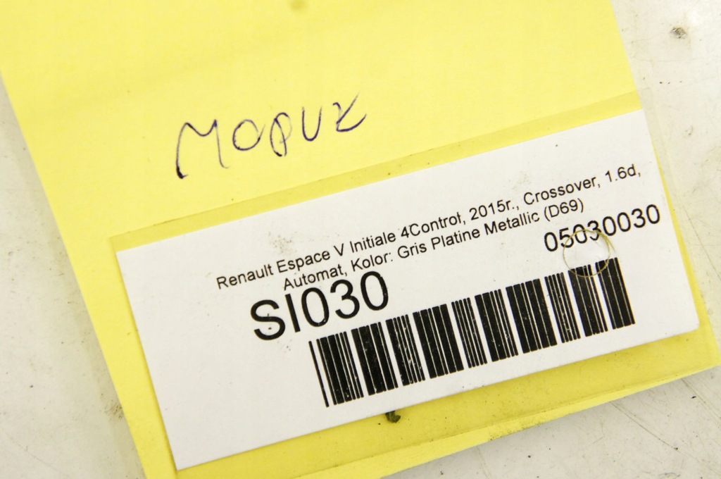 фото №6, Si030 renault espace v модуль радар distronic 284381622r