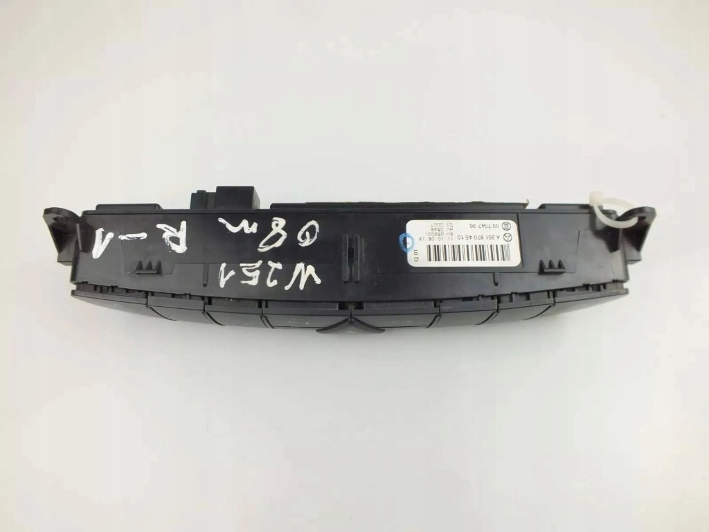 Панель керування консолі mercedes-benz r w251 a2518704510 в Україні