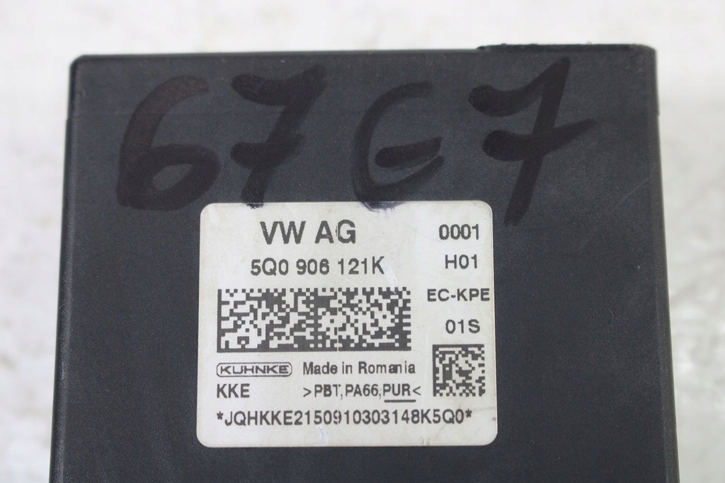 фото №7, Vw seat модуль блок управления насоса топлива 5q0906121k 5q0906121l 5q0906121n 5q0 9