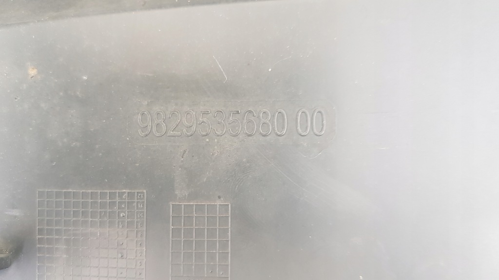 фото №10, Wzmocneinie верхній бампера opel corsa f eu