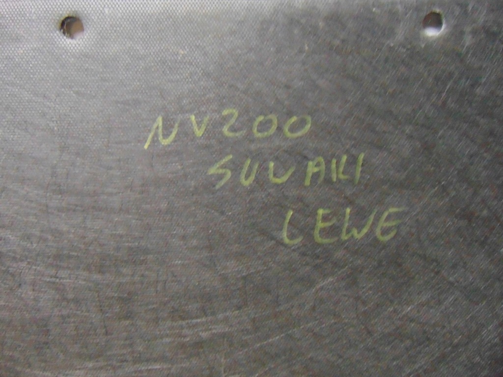 фото №10, Обивка обшивка дверь раздвижных левый nissan nv200