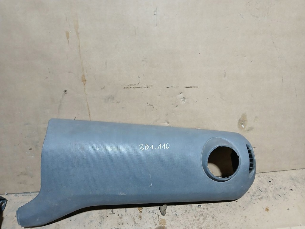 фото №1, Заглушка подушка безопасности подушка воздушная пассажира citroen berlingo partner i