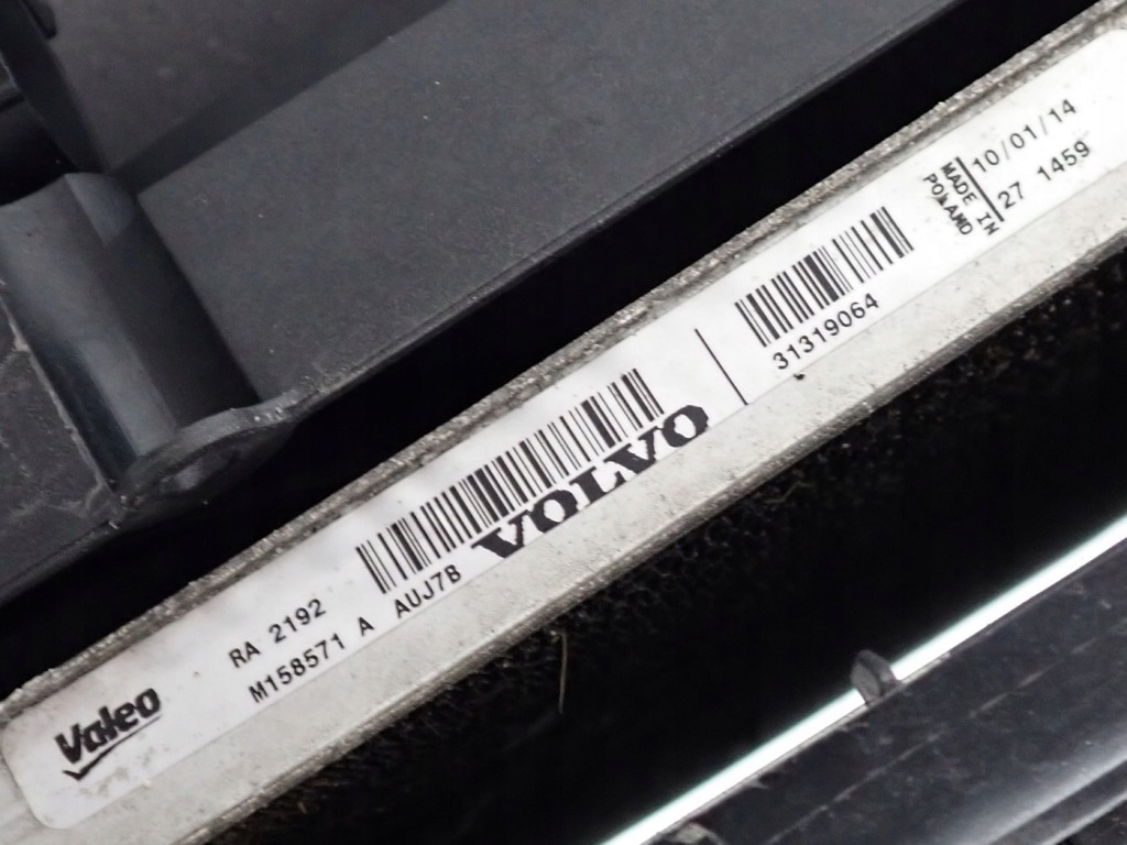 Комплект радиатор кондиционера воды вентилятор volvo v40 2 1.6d 31319165 Цена