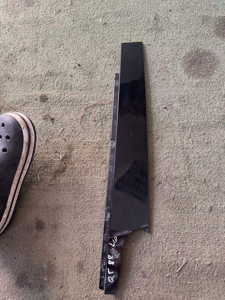 фото №1, Накладка защита дверь audi q5 8r 8r0837901 lp