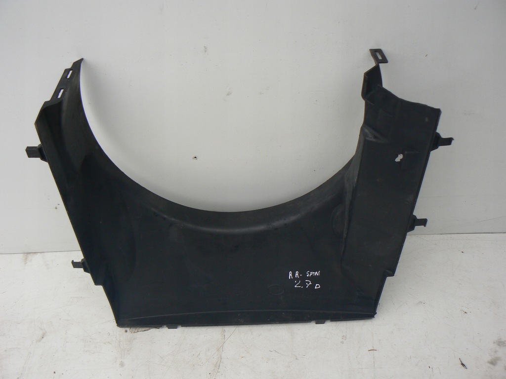 фото №1, Range rover sport i l320 2.7 корпус вентилятора