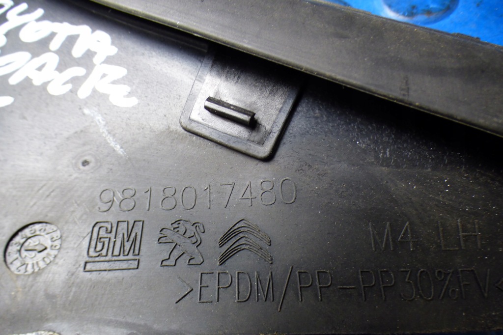 фото №3, Прокладка рамки дверь левая задняя bdb toyota proace combo e rifter partner iv