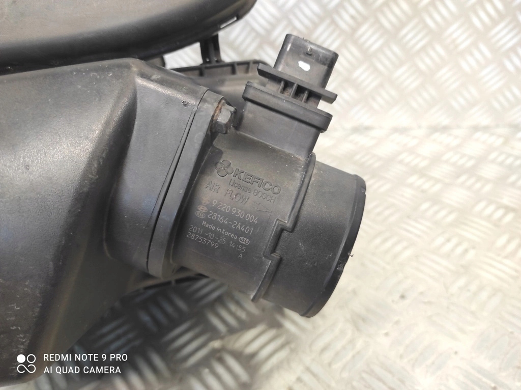 фото №11, Корпус фільтра повітря hyundai i20 1.4 crdi 28112-1j100