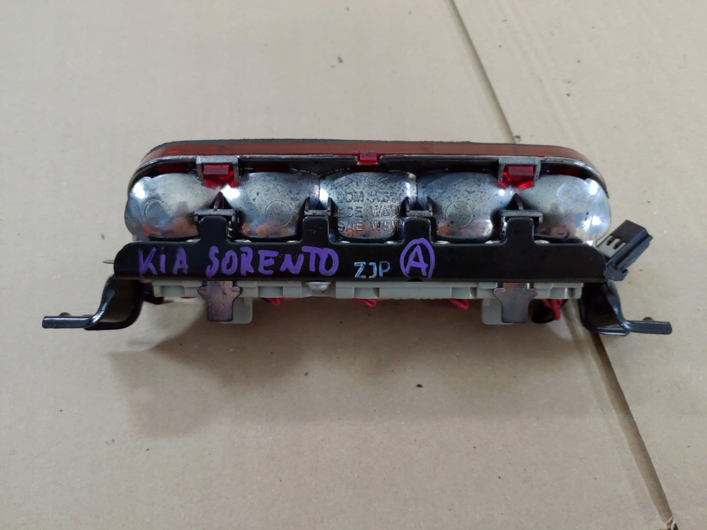 фото №4, Лампа світло стоп кришки kia sorento 02-09 oem
