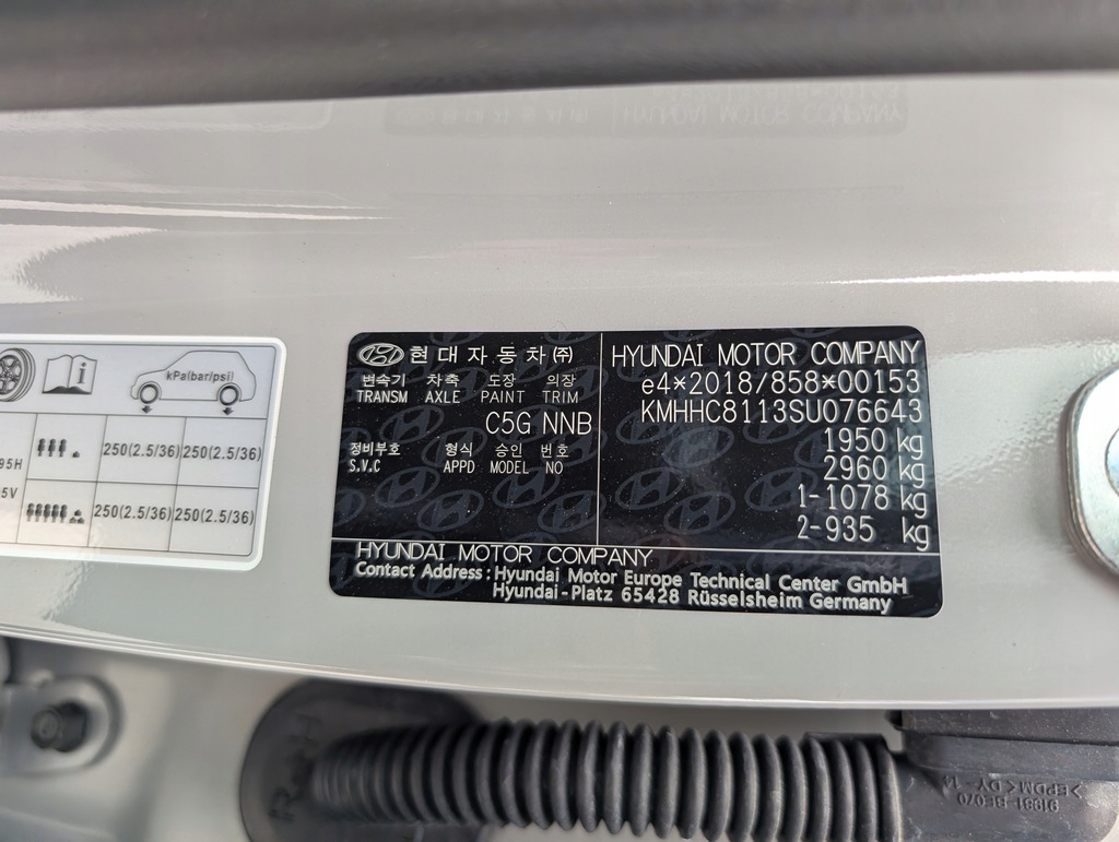 фото №8, Акумулятор акумулятор гібрид hyundai kona ii 37501-df000 2023-2025