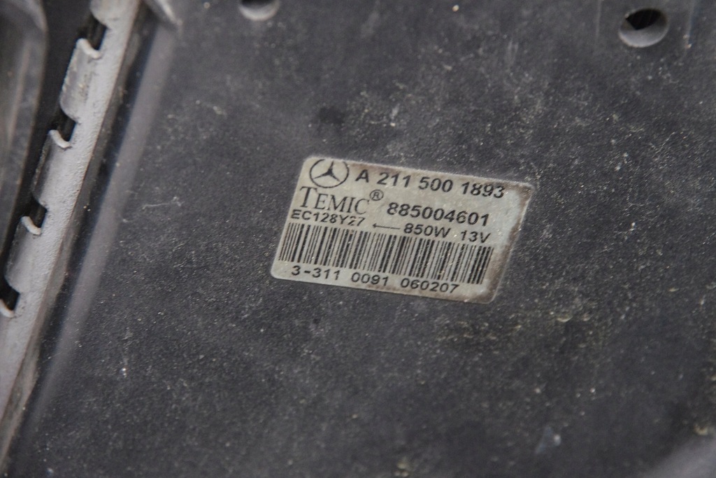 фото №10, Радіатор вентилятор mercedes w221 s-klasa v12