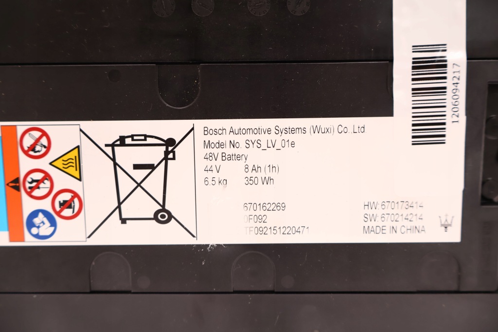 Maserati grecale аккумулятор аккумулятор 670162269, 670173414, 670214214 с Разборки