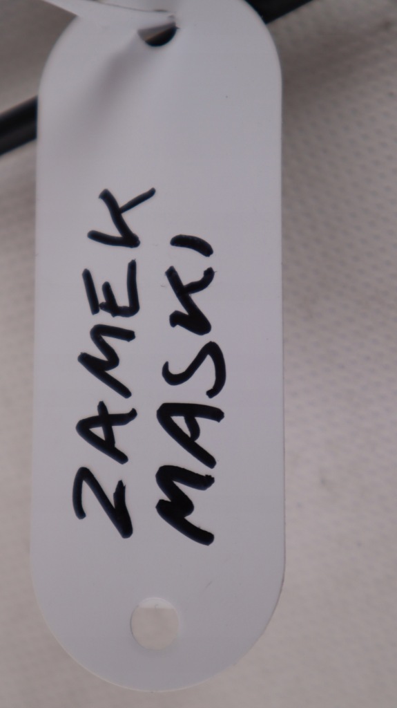 Land rover discovery sport l550 трос замок капота 5h22-16700-cb с Разборки