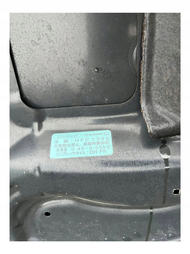 фото №6, Капот subaru impreza iii