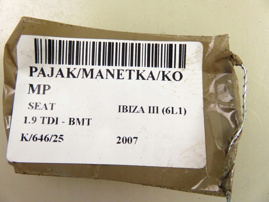 фото №14, Перемикач комбінований seat ibiza iii 6l1 6q0953513g