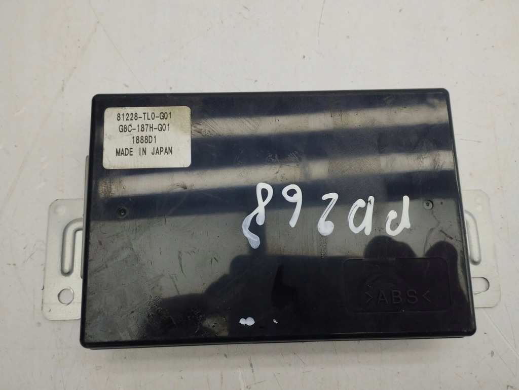 фото №7, Honda accord 2009 перед сторона права модуль / блок керування сидіння