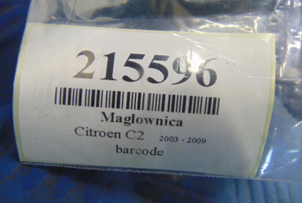 фото №7, Citroen c2 1.4b рулевая рейка