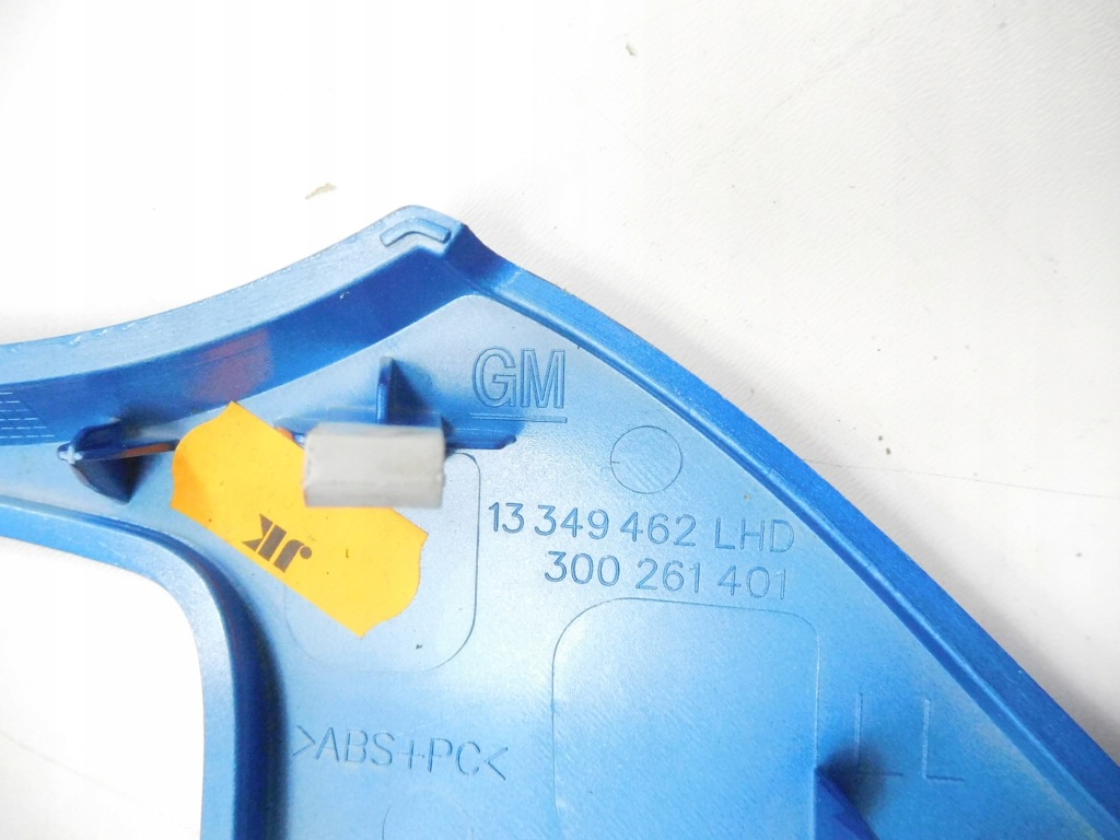 Opel оригінальний номер 13349462 Київ