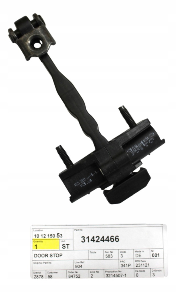 фото №1, Volvo xc60 ii обмежувач двері передніх оригінальний номер