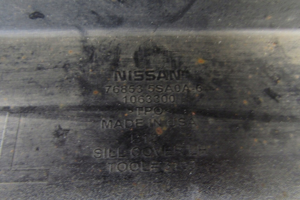 фото №9, Молдинг порог левая nissan leaf ii ze1 17-