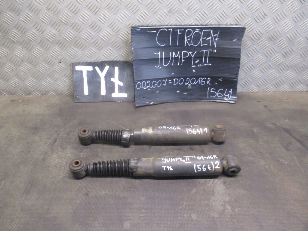 Купить Амортизатор задний  citroen jumpy ii 07-16 r.