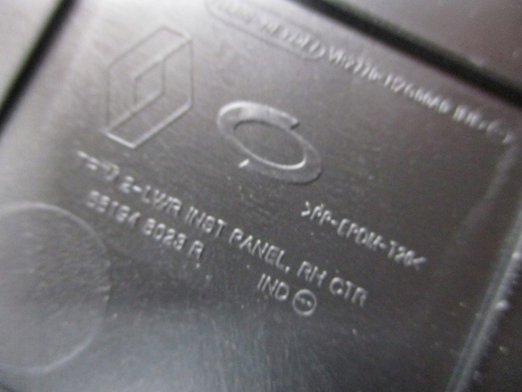 фото №2, Захист пластик renault koleos ii