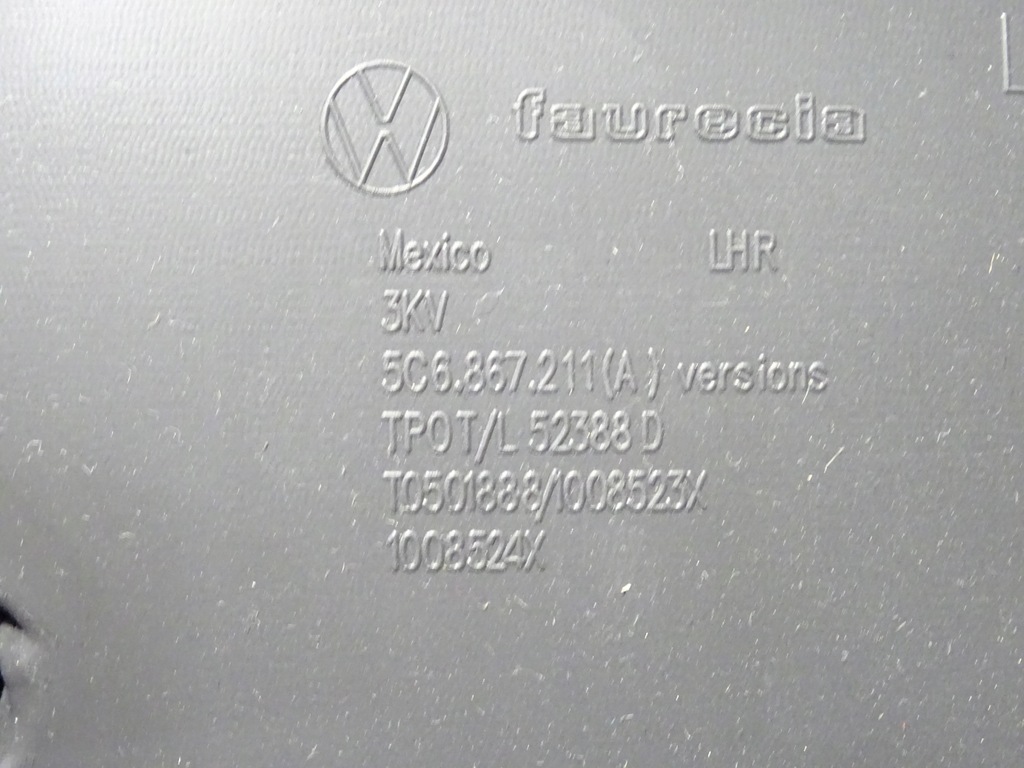 фото №8, Обшивка дверь задняя задний левый vw jetta vi 6 5c6