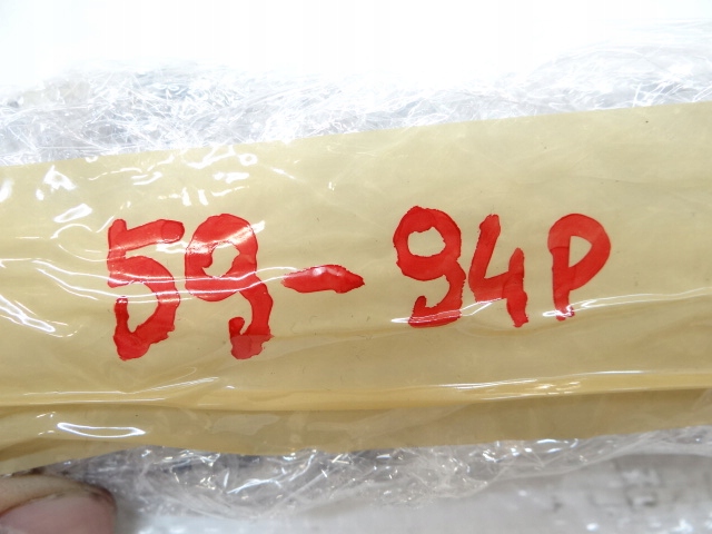 Peugeot 308 2 t9 замок капота кришки двигун датчик 9677850980 Недорого