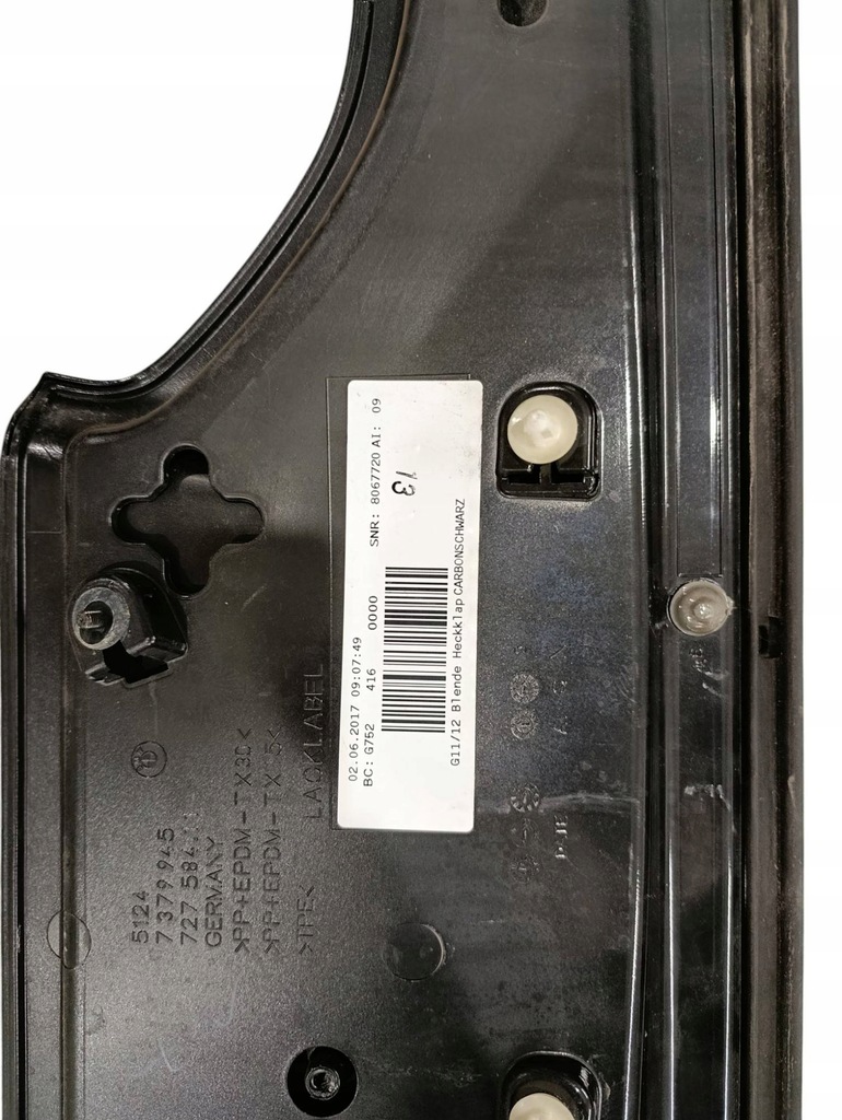 фото №8, Bmw 7 g11 g12 2018 с задний другое