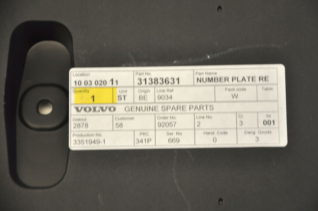 фото №3, Volvo xc90 ii підкладка реєстрація бампер перед