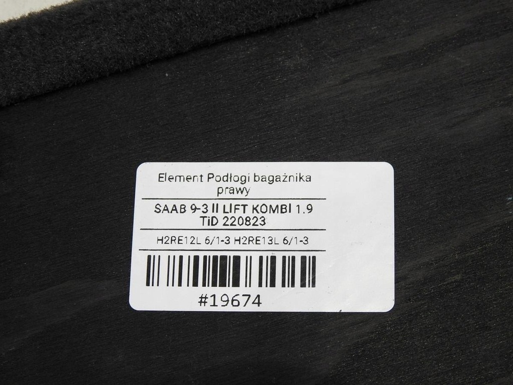 фото №7, Крышка бардачка багажника правая saab 9-3 ii kombi