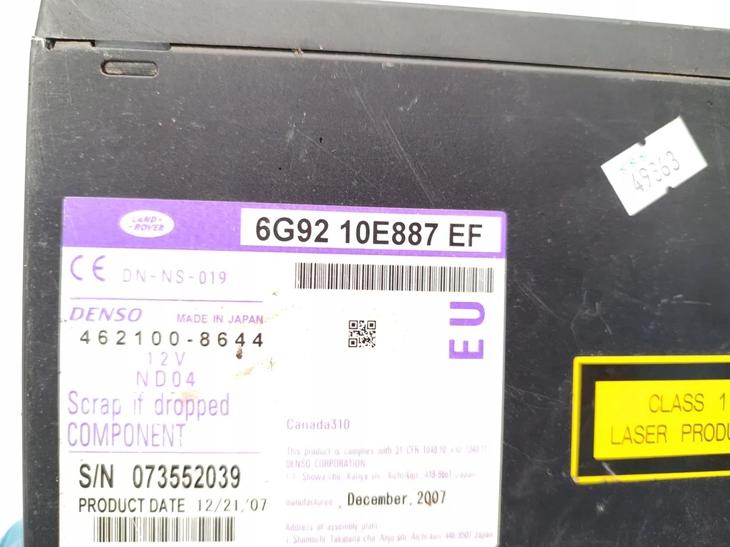 фото №7, Land rover freelander 2 станция мультимедийная gps / cd / dvd 2008 suv 4/5dr