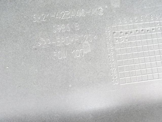 фото №10, Обшивка/ оббивка задній кришки ford s-max mk1