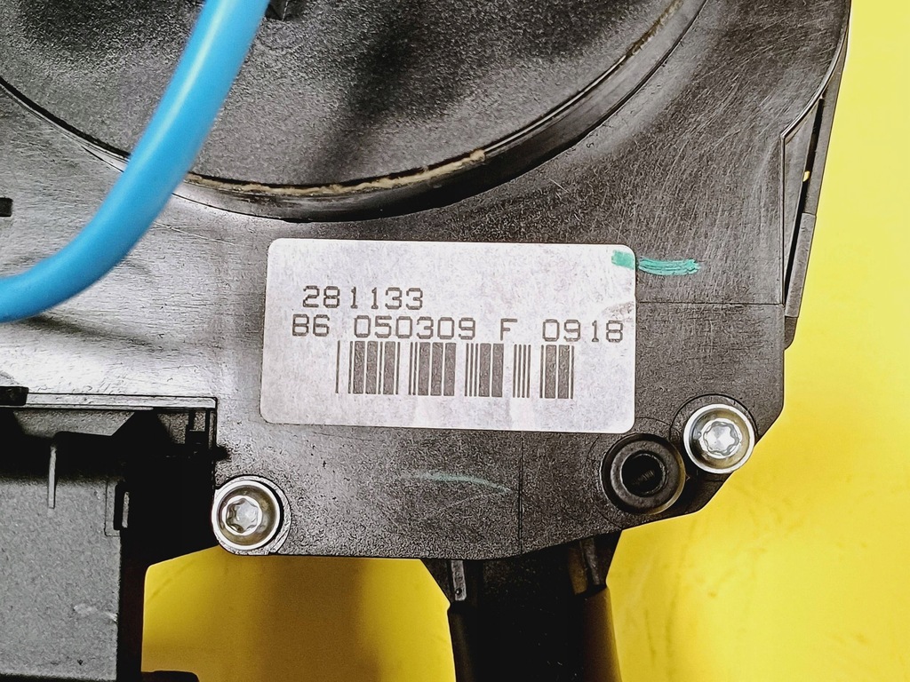 фото №7, Важіль перемикач комбінований peugeot 207 96657280xt nr982