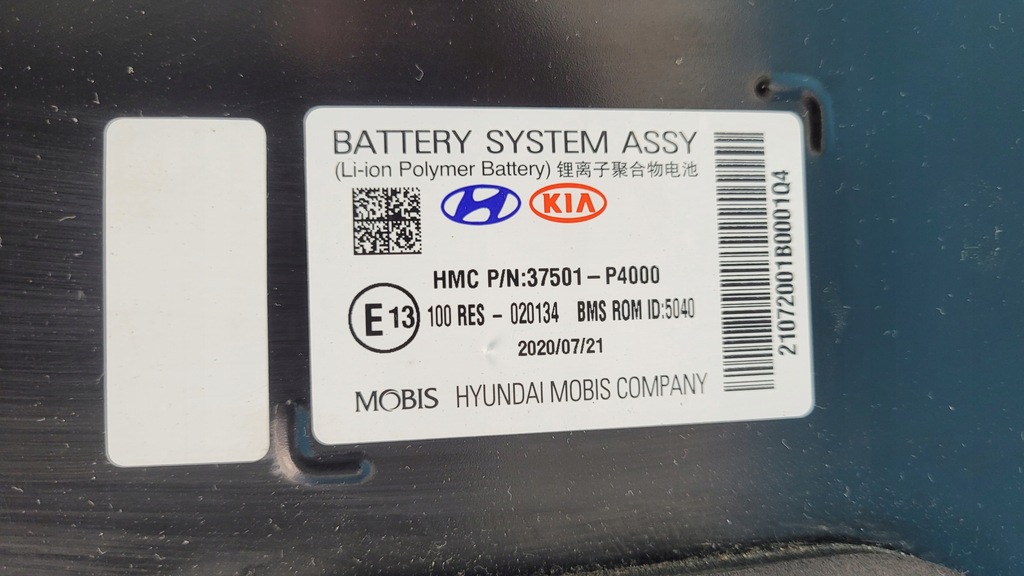 фото №13, Kia sorento iv 20r акумулятор акумулятор гібрид з корпус 37501-p4000