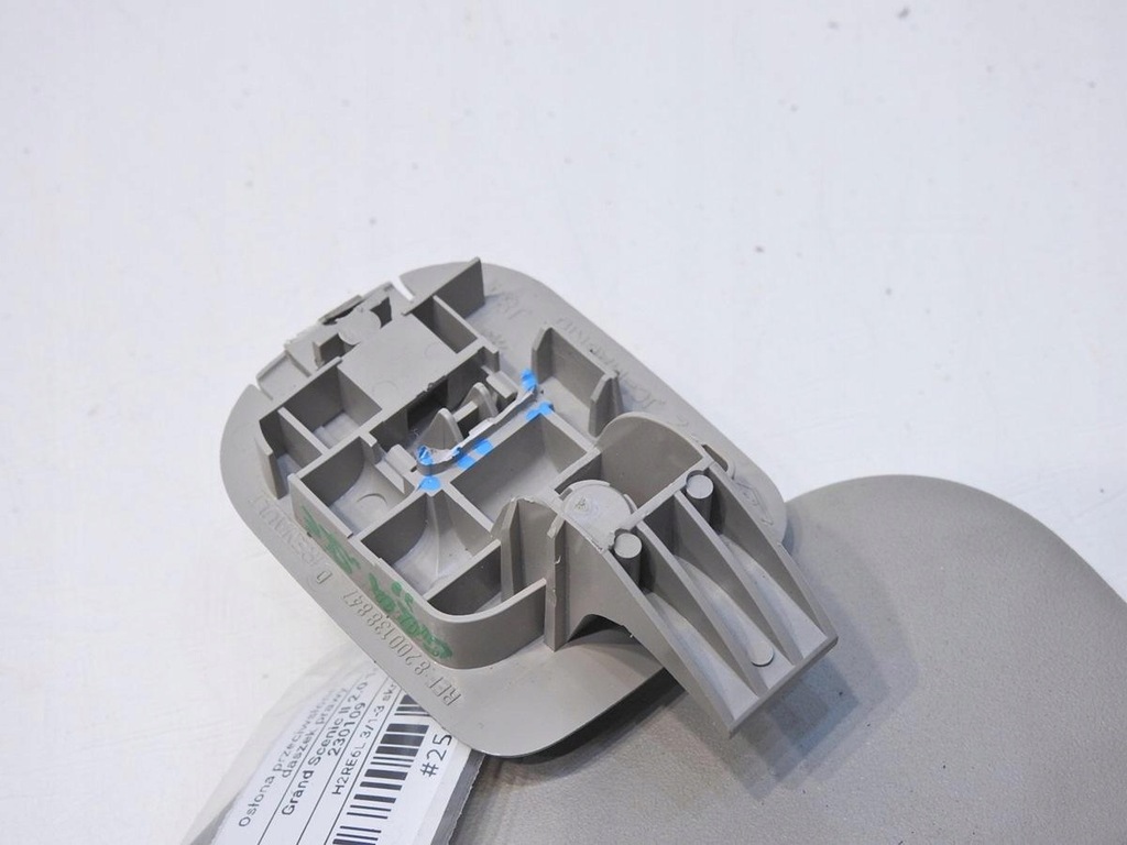 фото №3, Козырёк защита правая renault scenic ii