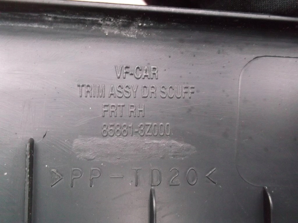 фото №3, Hyundai i40 защита порог перед