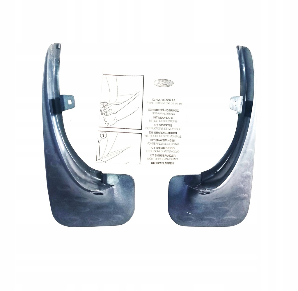 фото №1, Бризковики передні ford