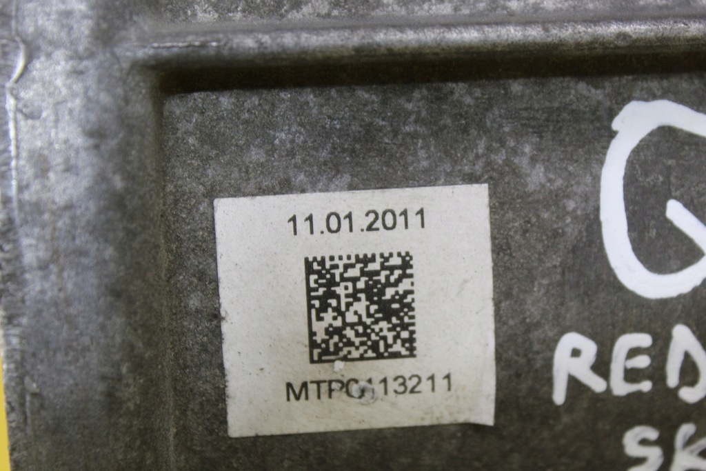 фото №10, Редуктор распределитель коробки audi q7 4l 0bu341010n mtp