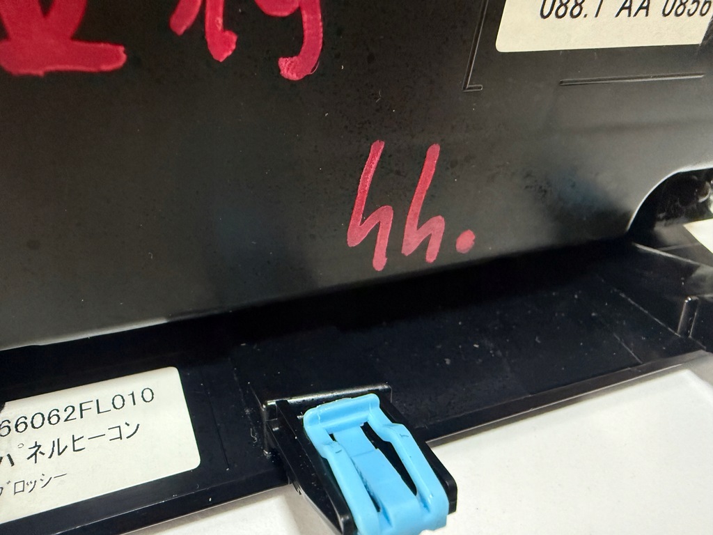 фото №12, Subaru xv ii 17-24 панель управление кондиционера воздуховод 72311fl380