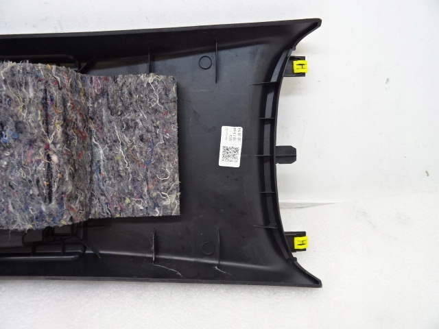 фото №9, Citroen berlingo peugeot partner iv rifter opel combo e туннель средний