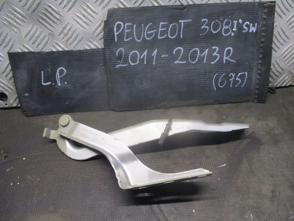 фото №1, Петля капот правый перед 9656739680 peugeot 308 i 11-13 r.