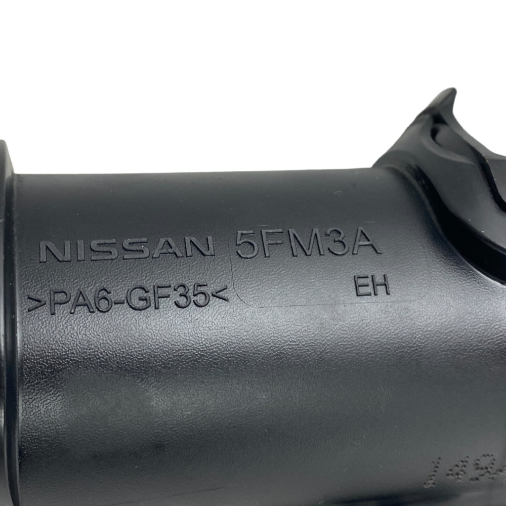 фото №9, Труба повітрозабірник повітря renault clio v 1.3 tce