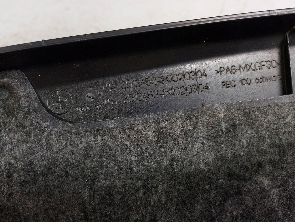 фото №7, Bmw защита верхний двигателя 8513452 europa